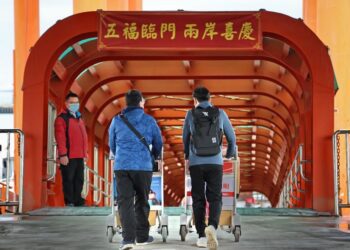 12月25日起，廈門海關放寬小三通旅客攜帶金門高粱酒數量限制