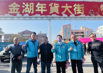 「金湖年貨大街」將於113年1月5日起跑