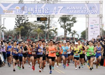 金門馬拉松 半馬21公里及全馬42公里競賽組