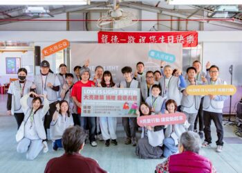大亮建築志工「亮愛行動」走進桃園龍德長照機構用愛陪伴長者帶動跳