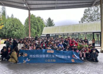 113年南投縣旅宿觀光業界為公益盡一份心力　泰雅渡假村積極參與社會回饋共創美好