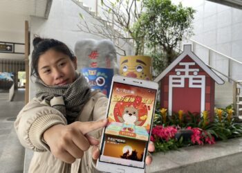 過年走春必備神隊友！金門行動旅服邀你一同打卡集金幣換好禮