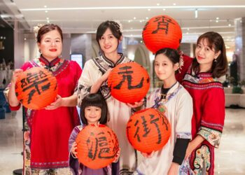 新北淡水滬尾藝文休閒園區舉辦「滬街樂元宵」邀民眾一起提燈上街慶元宵