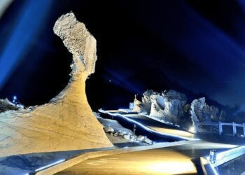 交通部觀光署北觀處推廣永續旅遊 協助野柳地質公園取得GTS認證