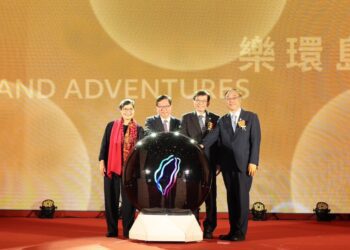 2024觀光節慶祝大會頒獎典禮 鄭副院長親臨恭賀及感謝 海內外觀光之友齊心付出