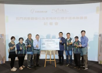 交通部觀光署北觀處攜手新北市府及石門區公所 重塑老梅石門洞風景樣貌