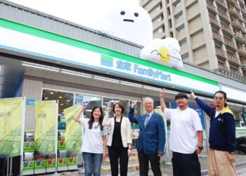 「一塊」做公益 永續好環境 「全家」攜手「看見‧齊柏林基金會」公益零錢捐4年成果深入全台