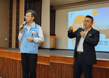 金門縣政府辦理「金門觀光圈」共識研習會，期待型塑業者共識促進觀光發展