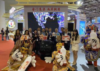 金門縣政府組團赴廈參加第十九屆海峽旅遊博覽會　行銷金門觀光魅力