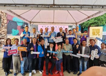 「放眼全球 聚焦金門」瞄準國際觀光　金門觀光圈成立大會