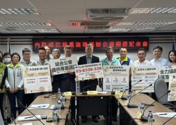 「0403 花蓮震災重建專案辦公室」進駐行政院東部聯合服務中心整合公私資源、強化服務