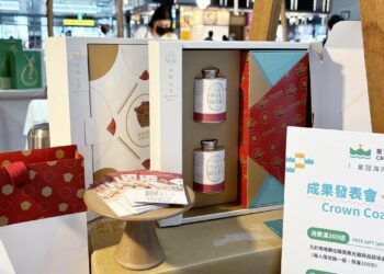 皇冠海岸觀光圈產業風格形塑再添6處示範點 首創共伴提案，商家聯手升級共榮共好