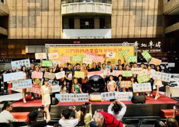 金門特色產業嘉年華活動 6/28~6/30台北車站閃亮登場