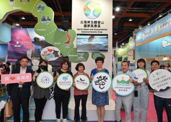 觀光署北觀處參與「2024 臺北國際夏季旅展」力推永續旅遊