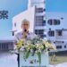落實2050淨零碳排目標 臺南安平環教中心啟用 國土管理署力推再生水建設