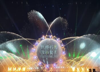 最後倒數!觀光署北觀處「2024野柳石光夜訪女王」活動 發光至7月21日把握今年最後入場機會
