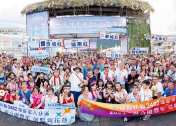 響應花蓮縣長徐榛蔚力邀 國際扶輪3482地區揪團到花蓮旅遊相挺