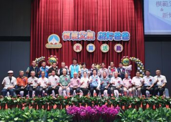 金門縣113年度父親節表揚大會，表揚模範父親及新好爸爸