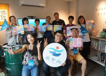 2024福爾摩沙北海岸藝術季「濱線測繪」邊玩邊繪出獨特自我的藝術濱線