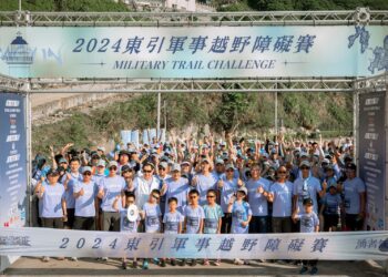 千人登島挑戰！首創坑道雷射戰、陳高補給站「2024東引軍事越野障礙賽」全攻略