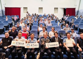 「金門觀光圈」產業座談會 交通部觀光署邀請專家學者攜手產業掌握國際觀光趨勢