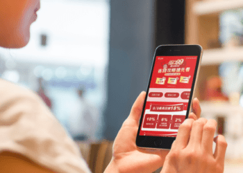 狂撒街口券！街口 9.9 瘋狂購物節最高回饋 18% 下單再抽 iPhone 新機