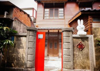 倒數衝票! 嘉義市民宿參選金質好客民宿人氣票選 嘉義市政府邀請民眾共同投票支持