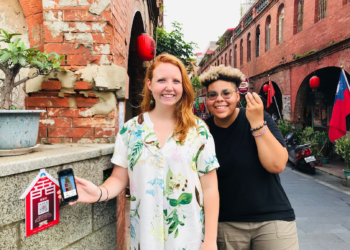 「金門行動旅服」 國際遊客暢遊金門的最佳智慧導遊