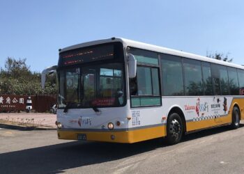 「台灣好行-716皇冠北海岸線」2024超值套票開賣 9月底前購買享9折優惠