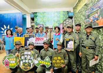 金門嶄新地標「新市256」揭幕 老兵召集令、海洋藝術季與金湖九宮格共譜觀光新樂章