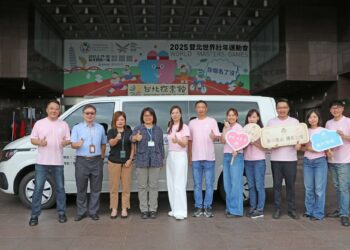 大地酒店持續關懷社會 再捐復康巴士傳遞溫暖