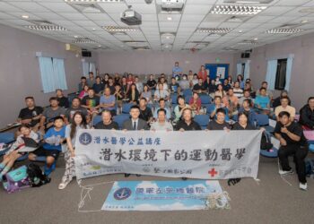 墾丁公益講座「潛水環境下的運動醫學」再開 吸引滿座潛水教練前來進修