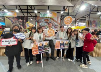 台東縣政府「台東部落食尚」亮相台北國際旅展 攜手阿吉旅行社推出原民文化遊程 會場限時限量4折特賣