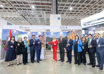 2024年第2屆臺巴(巴拉圭)觀光交流合作會議圓滿完成