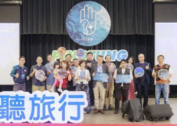 113年屏東。聽旅行登場　超過三百位民眾聽十位屏東旅行職人分享精彩屏東樣貌