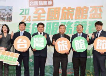 2024全國旅館盃餐旅服務競賽11/21將登場　今舉辦賽前記者會