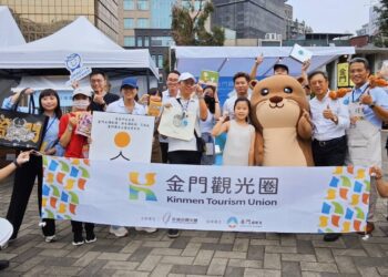 金門強力推廣創新景點遊程與特色商品 2024觀光區市集日中區場熱烈開幕 金門展現獨特魅力