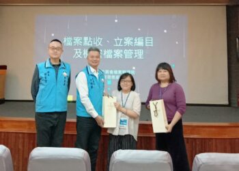 金門縣公務機關檔案管理人員教育訓練課程 盼提升專業知能及職能