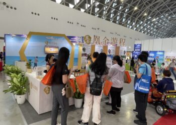 樂齡新體驗！凰金遊程亮相「樂 ₒ 無齡博覽會」