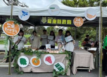 「台東部落食尚」11月23、24日參與 Pasiwali 原住民族國際音樂節 傳遞台東飲食與文化之美