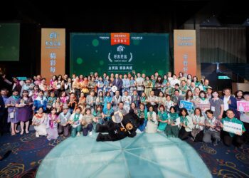 百大金質「好客民宿」優惠齊發 邀請國內外旅人一同共遊臺灣