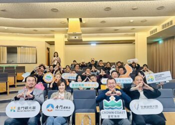 交通部觀光署帶領「金門觀光圈」產業赴臺與「皇冠海岸觀光圈」交流