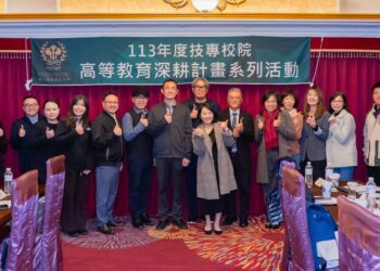 國立高雄餐旅大學聯手觀光休閒業者 共創個案教學課程 培育觀光人才尖兵