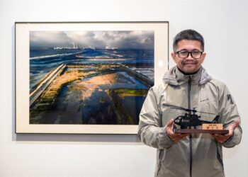 首創空拍攝影獎《齊柏林飛閱台灣攝影獎》冠蓋雲集 3863件參賽響應 讓齊柏林精神火炬接續燃燒