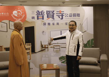 三峽普賢寺捐贈租屋社宅家電和傢俱 宗道師父哽咽感念前局長張錦麗