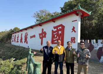 大膽島展新貌，軍事文化與自然資源共創旅遊亮點