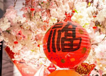 淡水滬尾藝文休閒園區舉辦「滬街樂元宵」活動 購買行程抽將捷金鬱金香酒店雙人下午茶