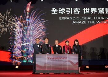 2025觀光節慶祝大會頒獎典禮 行政院親臨祝賀及感謝 期勉共創質量並進的永續觀光新時代