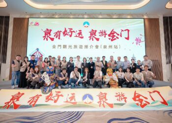 金門旅遊精彩亮相泉莆 推動海島觀光多元魅力