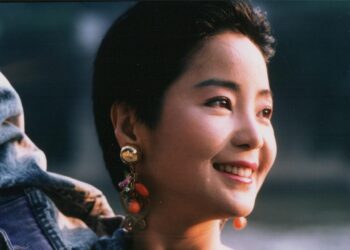 鄧麗君逝世30週年追思會 未發表遺作「情歌最愛夜霧時」衝熱搜榜首